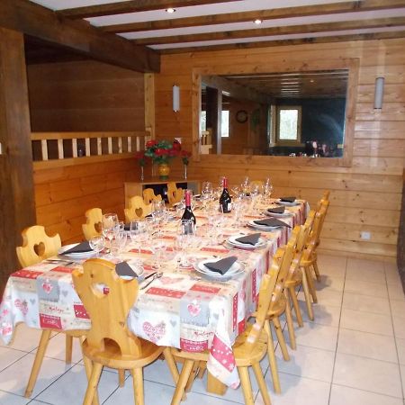 Chalet Jonquille Les Gets Exterior photo
